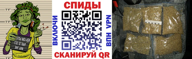 Бутират вода  Купить  Завитинск 