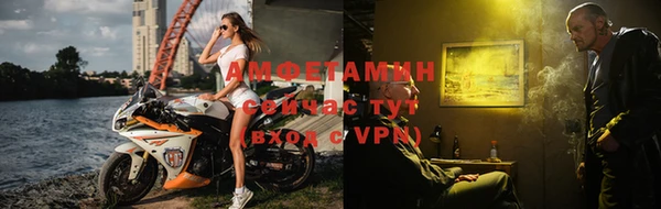 jwh Арсеньев