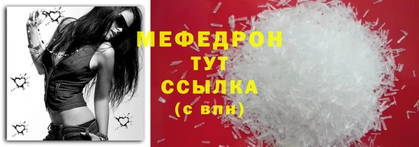 jwh Арсеньев
