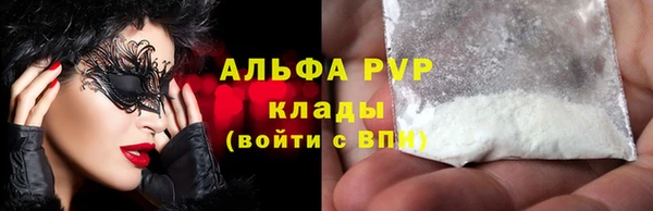 jwh Арсеньев
