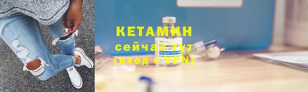 jwh Арсеньев
