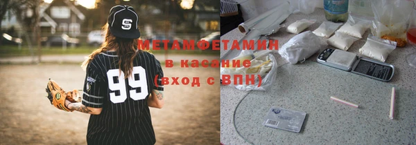 jwh Арсеньев