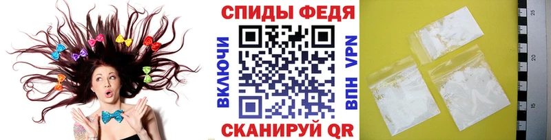 Метамфетамин винт  Купить закладки  Завитинск 